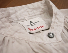 Honnete / linen item