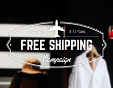 FREE SHIPPING CANPAIGN