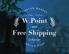 W.Point & Free Shipping Campaign