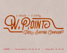 W.Point & Free Shipping Campaign