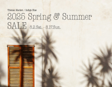 2025 Spring & Summer SALE 8.2sat-8.17sun