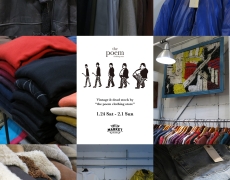 Vintage & dead stock by “the poem clothing store” 1.24sat-2.1sun